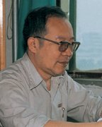 科学求实
