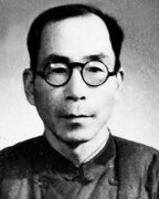 工作踏实