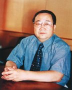 有博士生导师