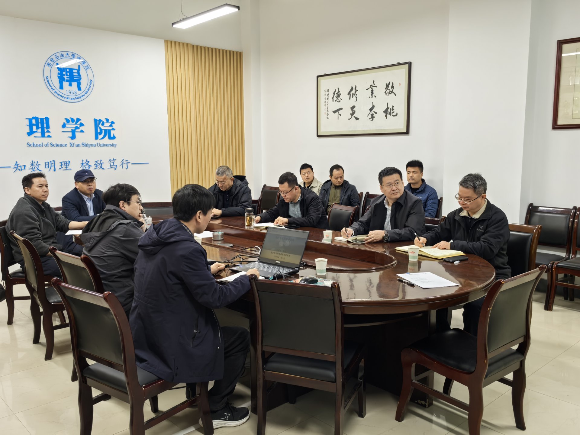 中国海油湛江分米博体育官网玩法说明副