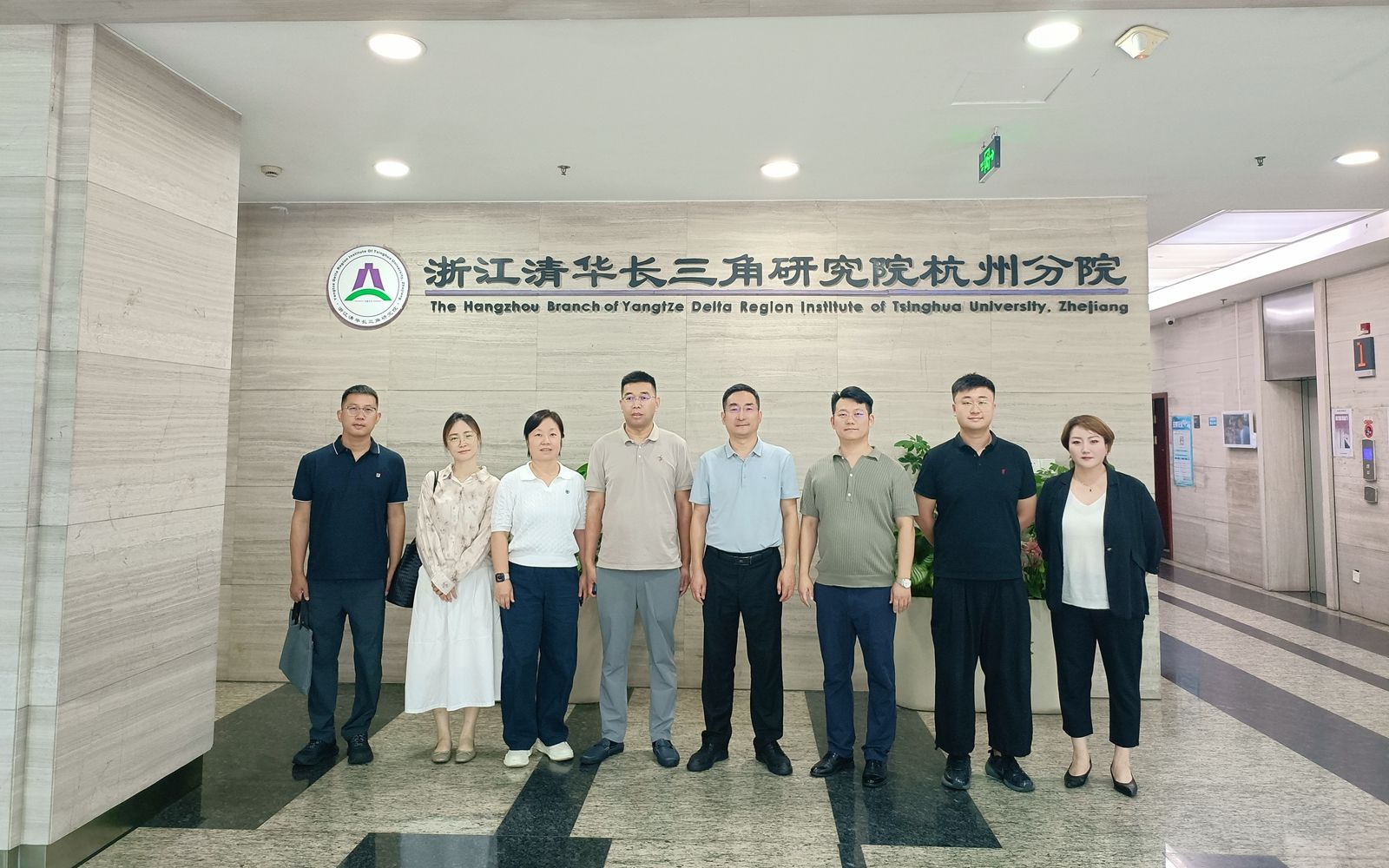 学籍学位
