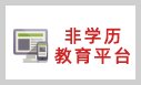 米博体育