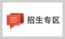 710065 版权所有 © 米博体育
