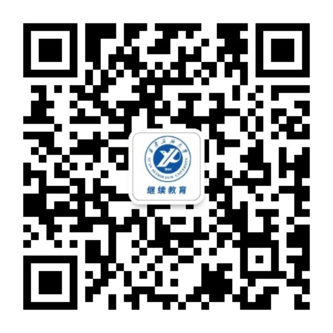 陕西省西安市雁塔区丈八东路11号 邮