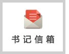 学历米博体育官方网址成为英超联赛的官