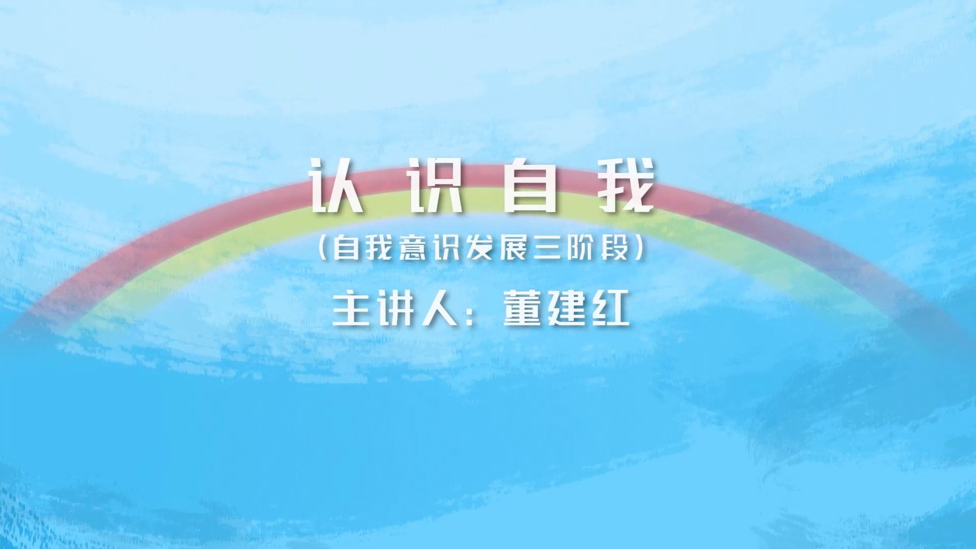 米博体育
