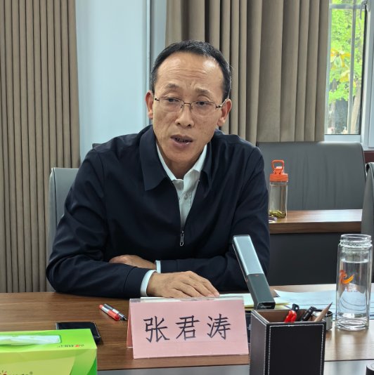 米博体育官方网址帮助中心办公室(校长