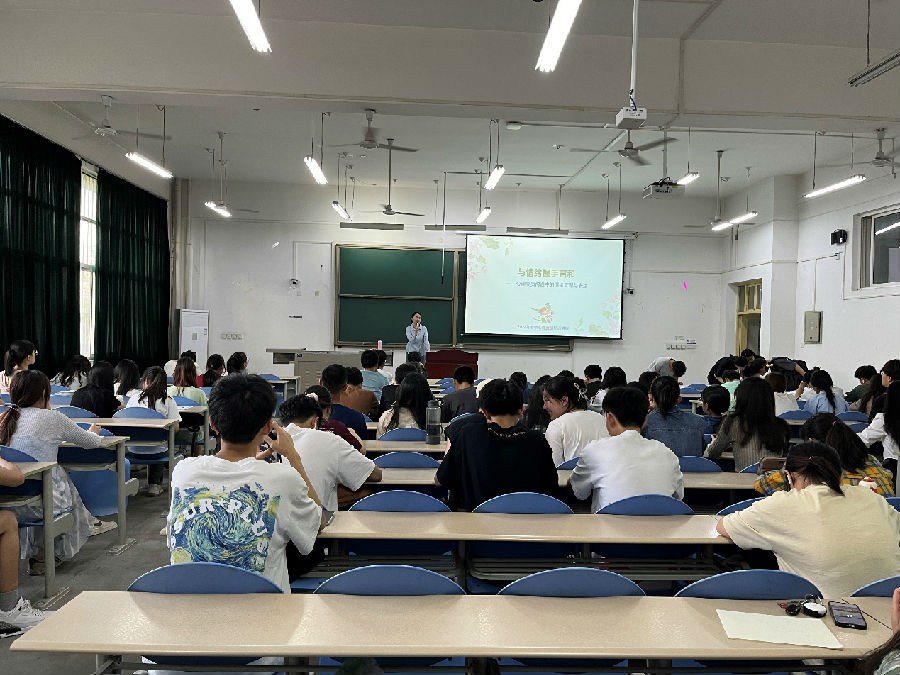 友爱班级”心理育人主题...