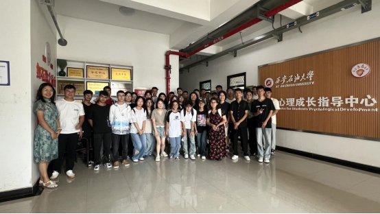 心委小确幸21天冬季接力第9天