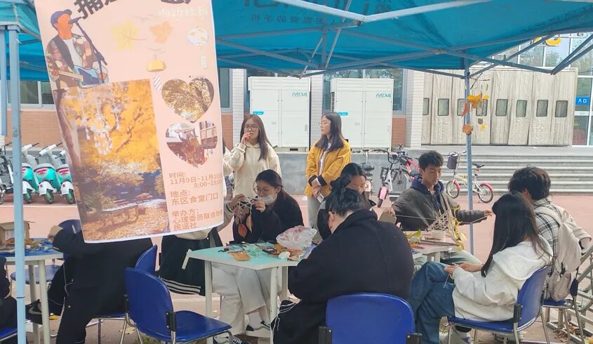 心委小确幸21天冬季接力第11天