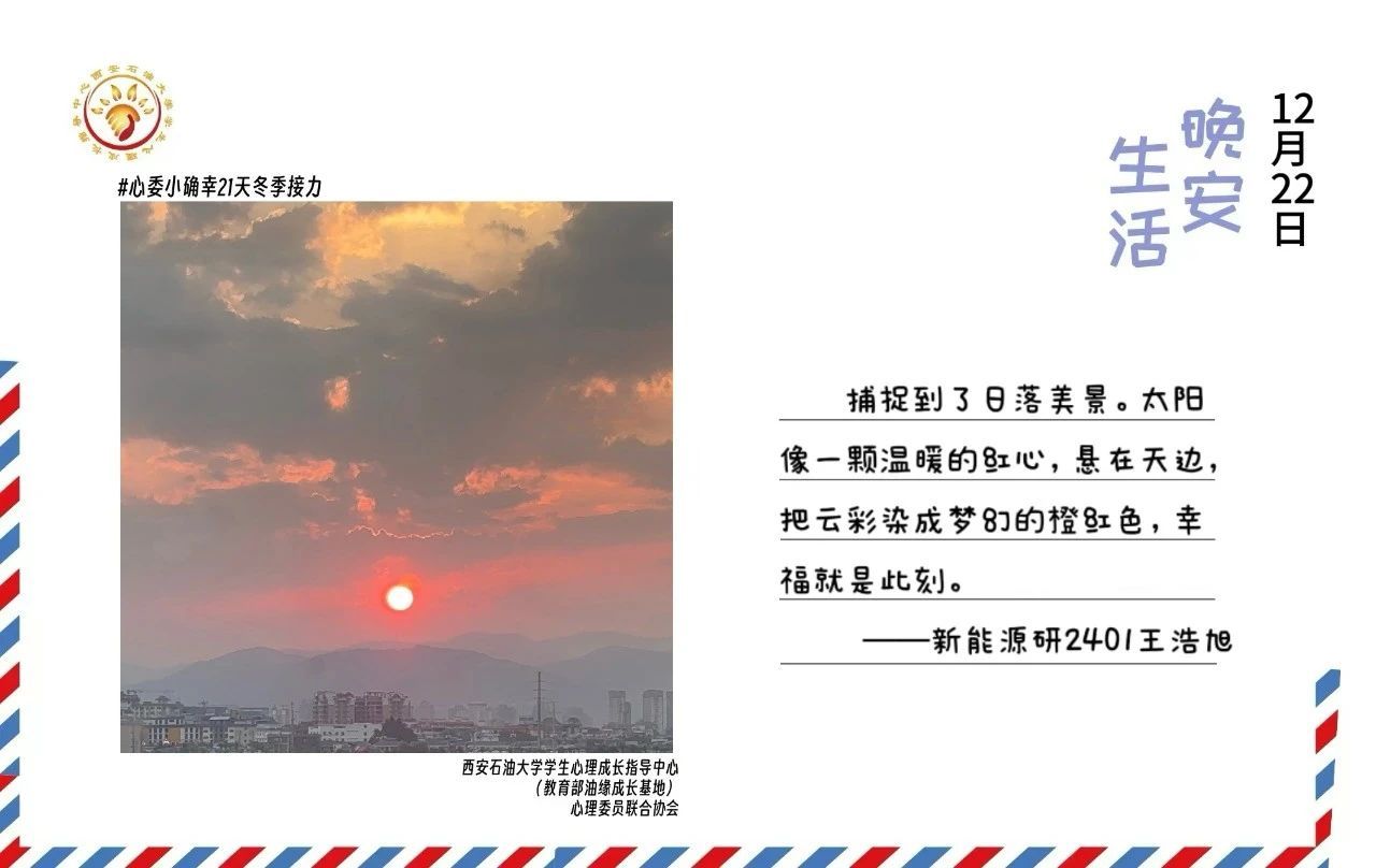 《蛤蟆先生去...