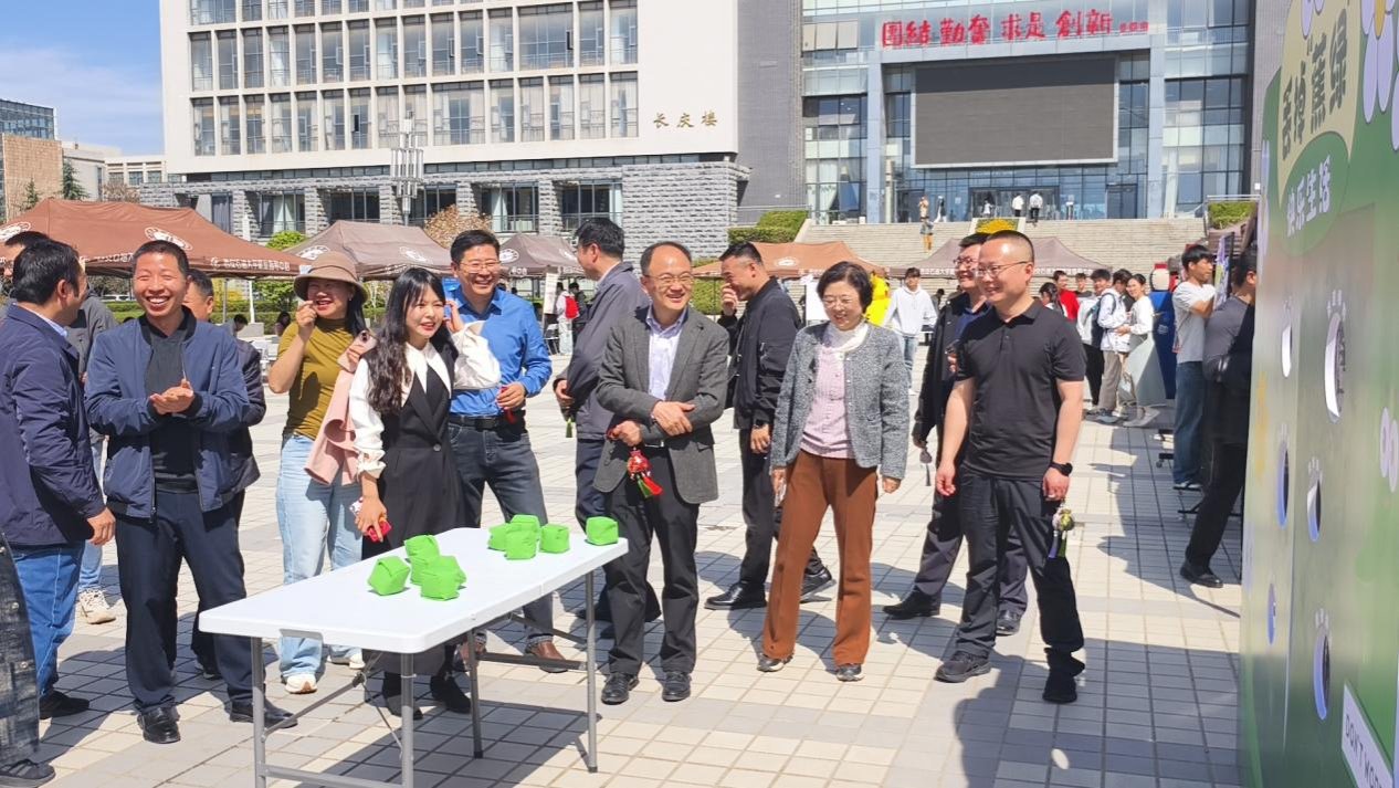 《心理学是什么》