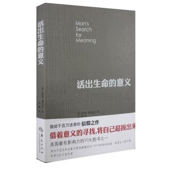 油沙引航员“寓见心居”宿舍关系探索团