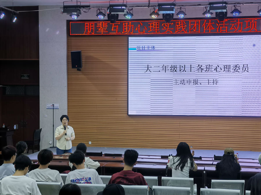 心委小确幸21天冬季接力第3天