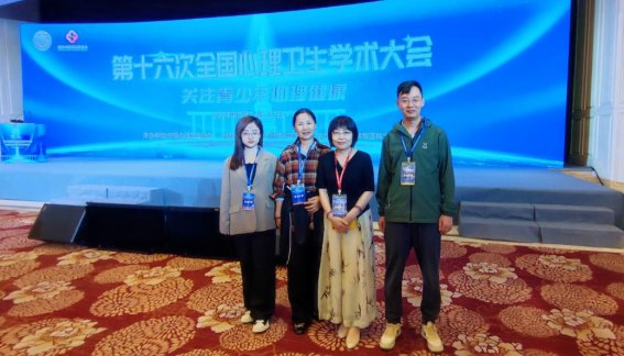 心委小确幸21天冬季接力第5天