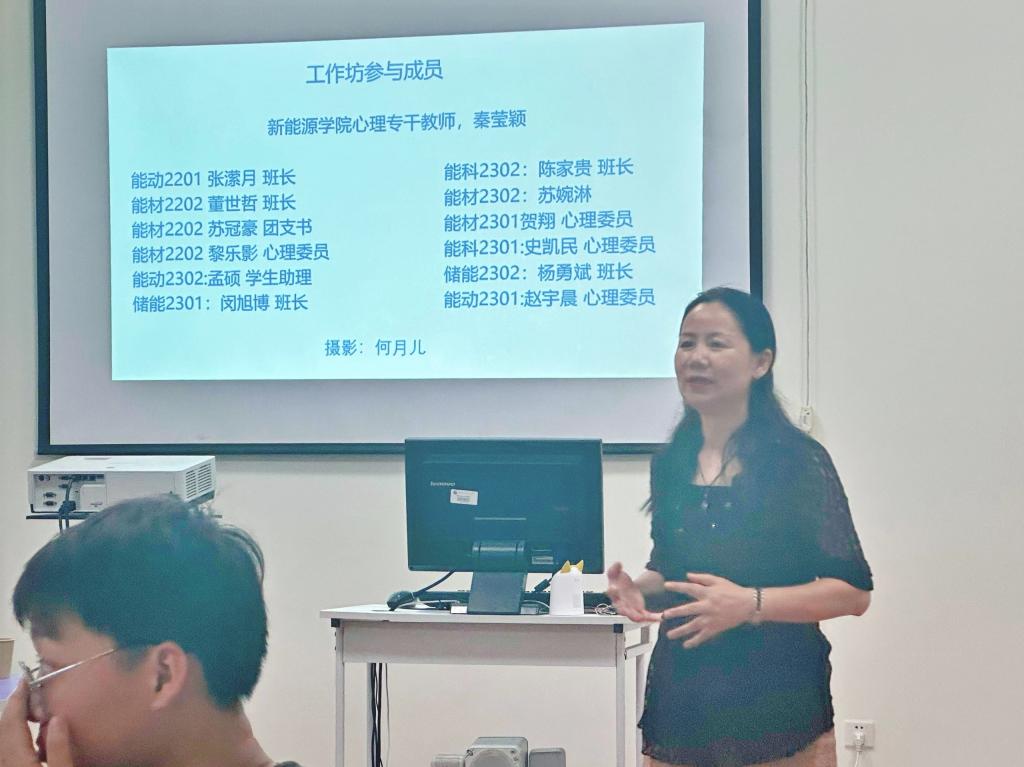 剧映青春绽华光--2024年西安石油