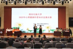 米博体育官方网址平台介绍