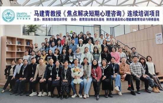 心委小确幸21天冬季接力第21天（收官）