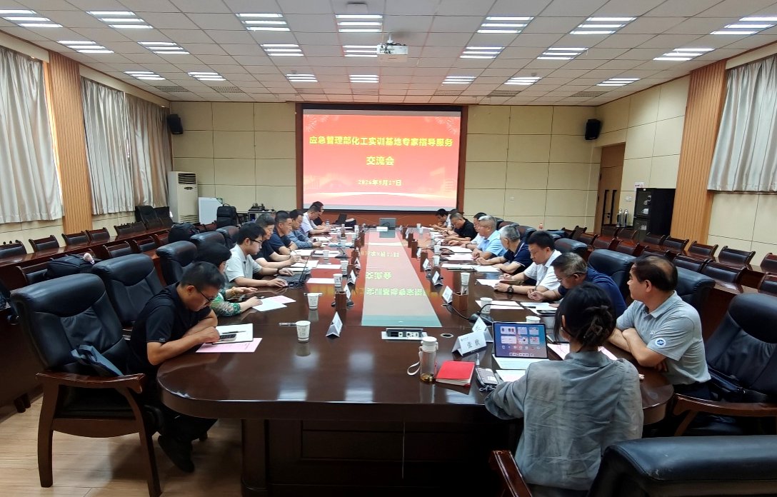 应急管理部指导专家组赵欣磊一行莅临米