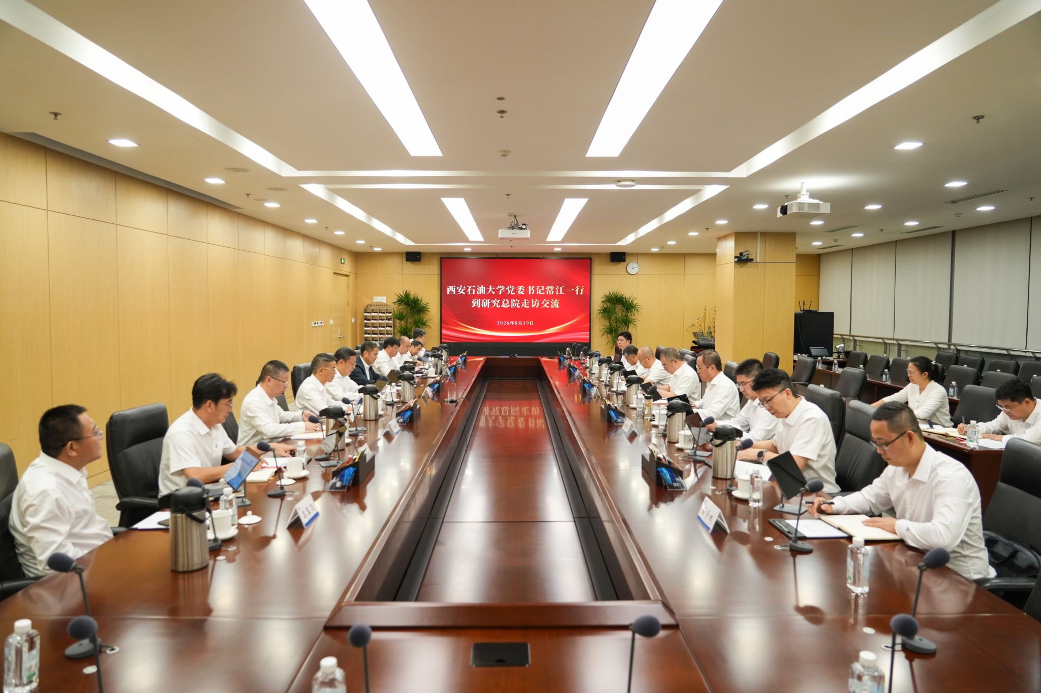 深入对接企业发展需求
