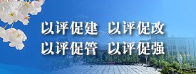 陕西省人民政府和米博体育三大石油米博
