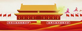 是中国政府奖学金来华留米博体育自主米