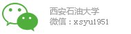 3个陕西高校青年创新团队