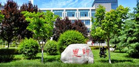 是中国政府奖学金来华留米博体育自主米